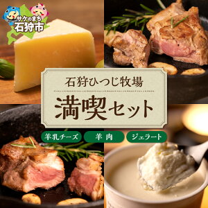 yӂ邳Ɣ[Łz`[Y XC[c @ΎЂq rRb^̃WF[g95ml×4Er200gEr`[Y50g@Ύs  kC Yf kCY [Og i R