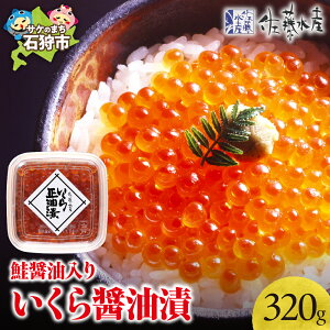 yӂ邳Ɣ[ŁzݖЂ CN @Yݖ肢ݖ  80g×4(v320g)@kC Ύs  4 4_  t kCYW  pbN M