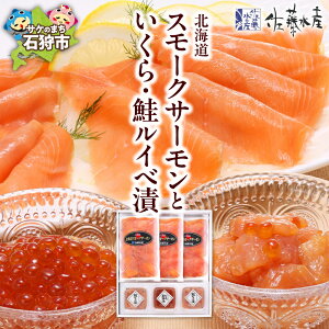 yӂ邳Ɣ[Łz CxЂ Zbg@Y kCX[NT[ƂECגЁ@Ύs kC  邢 Cx Ⴏ  TP CN  Zbg l 