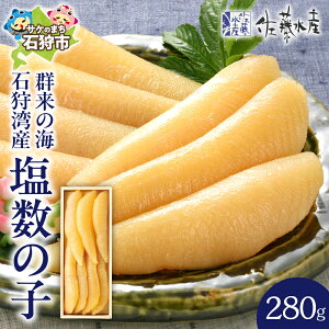 yӂ邳Ɣ[Łz̎q ̂ JYmR Mtg@YuQ̊CvΎpY̎q(280g)(ؔ)@kC Ύs jV  ɂ ̂ JYmR ̂  