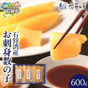 yӂ邳Ɣ[Łz̎q ̂ JYmR Mtg@YΎpY hg̎qi600gjiNO.10058-2j@kC Ύs  hg  hg CN  L NNn  a