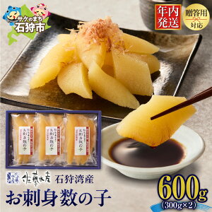 yӂ邳Ɣ[Łz Y ΎpY hg̎q y Iׂ e z 300g 600g ̂ Mtg hg  CN  aH I[hu kCYW nYi NNn   lC