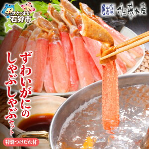 yӂ邳Ɣ[ŁzJj  YCKj@Y킢ɂԂԃZbg(FKP006)(Ⓚ킢Iނg 600g(300g×2)Eɂԗp|^25ml×4Ȃ)@kC Ύ