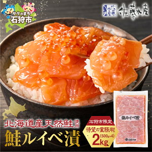 yӂ邳Ɣ[Łzyӂ邳Ɣ[Ōzy Iׂ e z Y Cx Ɩp pbN 500g 1kg 1.5kg 2kg    T[ Ⓚ e   ܂ y   