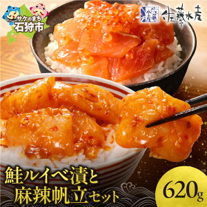 yӂ邳Ɣ[ŁzY Cx 煔 Zbg y Iׂ e zCxЂ 160g 320g 煔 150g 300g kCY  z^e sh R   T[ Ⓚ  y  