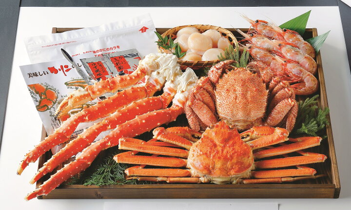 楽天市場 ふるさと納税 惣菜 魚介 ギフト佐藤水産 北の幸づくし詰合せ No 北海道 石狩市 いしかり 蟹 かに カニ ずわいがに タラバガニ たらばがに 帆立 ホタテ 牡丹海老 ボタンエビ 蟹脚 刺身 セット のし対応可 北海道石狩市