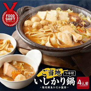 yӂ邳Ɣ[Łz~VfړXďC  ΎyIׂeʁz 2lO 4lO ؐg ݂ Yǂ Xd kCY gp n Ⓚ Zbg kC Ύs