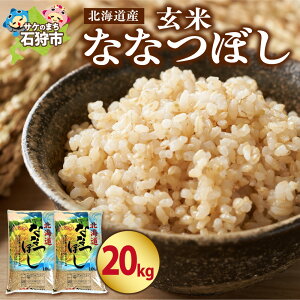 yӂ邳Ɣ[Łz kCY V 2025NY ߘa7NxY kCY ȂȂڂ  y Iׂ e z 5kg 10kg 15kg 20kg VNN AN uh h{  c S Â N  