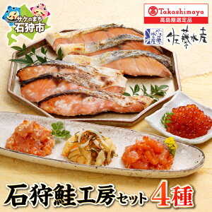 yӂ邳Ɣ[Łzؐg Q 3 CxЂ ݖ Ύ떡 60g ̎qO ΎH[ TP  邢גЂ  ̎q   Zbg lߍ킹 l kCy