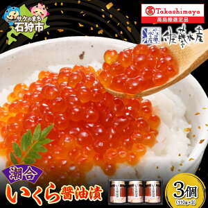 yӂ邳Ɣ[Łz ݖ 110g 3{ TP  Ⴏ  CN   ؎q Hi t 傤 ݖ kC Ύs
