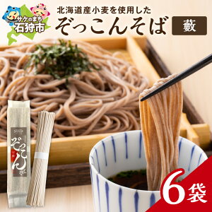 yӂ邳Ɣ[Łz񂻂  \o 160g 6 kCY  Hsgp  ҂݂Ε kCY y MtgkC Ύs