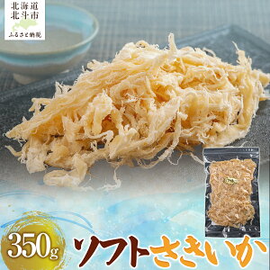 yӂ邳Ɣ[Łz \tg350g y ӂ邳Ɣ[ lC  LO  CJ \tg  ܂ ܂   Hi kC kls  z HOKAG008