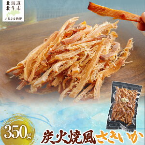 yӂ邳Ɣ[Łz YΏĕ350g y ӂ邳Ɣ[ lC  LO  CJ \tg  YΏ ܂ ܂   Hi kC kls  z 
