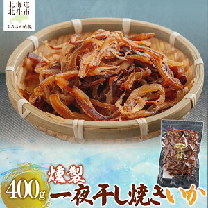 yӂ邳Ɣ[Łz 銱Ă400g y ӂ邳Ɣ[ lC  LO  CJ 銱   ĂCJ Ă ܂ ܂   Hi kC kls 