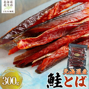 yӂ邳Ɣ[ŁzkCY@Ƃ300g y ӂ邳Ɣ[ lC  LO Ƃ   TP kCY ܂  300g Hi kC kls  z HOKAG001