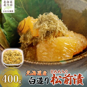 yӂ邳Ɣ[ŁzkCY yz Ƃ菼O400g yӂ邳Ɣ[ lC  LO O  ̎q ̂  ɂ Ƃ т̂  ܂ ܂ 
