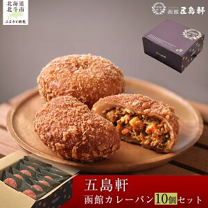 yӂ邳Ɣ[ŁzكJ[p10Zbg yӂ邳Ɣ[ lC  LO p ς J[p  كJ[p Zbg H Mtg  蕨 kC kls z