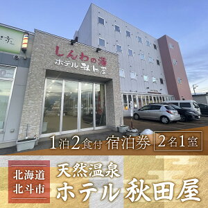 yӂ邳Ɣ[Łzy100VR^VNHނ̒E[Vzze Hc 12HtyAhy ӂ邳Ɣ[ lC  LO ze h h Ht  IVC C
