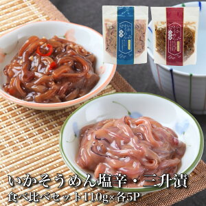 yӂ邳Ɣ[Łzyߘa7N10艿i\zyz߂񉖐hEOАHה׃Zbg gp 1.1kg(110ge5)kC y ӂ邳Ɣ[ lC  LO  