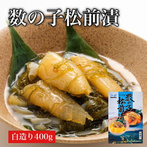 yӂ邳Ɣ[Łzyߘa7N10艿i\zy DOHSUIz̎qOЂ400g  ̎q70%z kC Yn y ӂ邳Ɣ[ lC  LO ̎q ̂ 