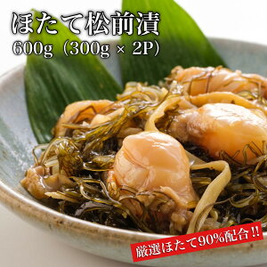 yӂ邳Ɣ[Łzyߘa7N10艿i\zy DOHSUIzقďOЂ300g×2 kC Yn y ӂ邳Ɣ[ lC  LO قďOЂ OЂ ق z^e