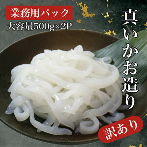 yӂ邳Ɣ[Łzyߘa7N9񕍋z肵܂Izy DOHSUIz 󂠂  WO 500g×2pbN hg ߂ y ӂ邳Ɣ[ lC  LO  