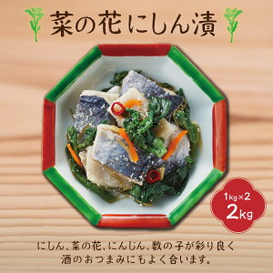 yӂ邳Ɣ[Łzyߘa7N10艿i\z؂̉Ԃɂ1kg×2 y ӂ邳Ɣ[ lC  LO ɂ jV ɂ ؂̉Ԃɂ ɂÐ| ؂̉Ԃɂ k