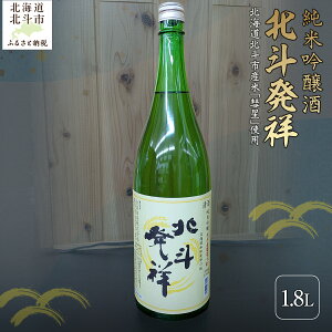 yӂ邳Ɣ[Łzuklˁvċ 1800ml y ӂ邳Ɣ[ lC  LO   { Ď kl ċ AR[  kC kls  z HOKJ004