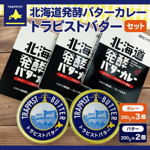 yӂ邳Ɣ[ŁzkCyo^[J[200g×3&gsXgo^[200g×2Zbg y ӂ邳Ɣ[ lC  LO gsXg gsXgo^[ yo^[ yo^[J[ o