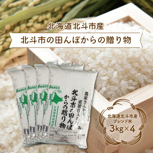 yӂ邳Ɣ[Łzkls̓cڂ̑蕨3kg×4 y ӂ邳Ɣ[ lC  LO  V    uh  kC kls  z HOKN002