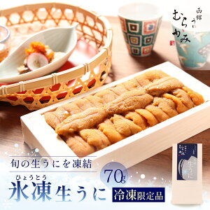 yӂ邳Ɣ[Łzuɂނ炩݁vX(Ⓚ)@70g×1y ӂ邳Ɣ[ lC  LO  Ej _O  Ej  L^TLEj otEj 