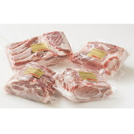 【ふるさと納税】浅野農場厳選豚肉ブロック食べ比べセット