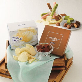 【ふるさと納税】ROYCE'ファミリーセット