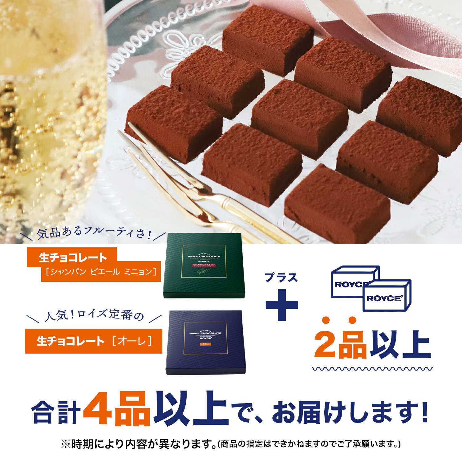 アイテムID:378385の画像2枚目