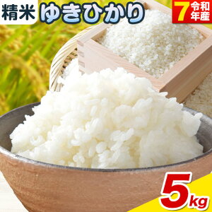 yӂ邳Ɣ[Łzs10`iVĎnoAoׁjtĂ䂫Ђ 3kg 5kg     ~ kCY ʒY  Yn ӂ   _ƒIׂ Pg l