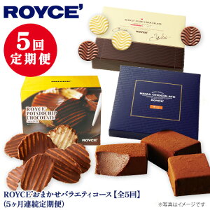 yӂ邳Ɣ[ŁzROYCE'܂oGeB5JR[X | CY `R `R[g XC[c َq  Mtg lߍ킹  kC yY   