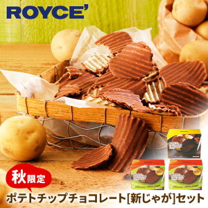 yӂ邳Ɣ[ŁzROYCE'|eg`bv`R[g[VႪ]Zbg | CY `R `R[g |eg`bv`R[g XC[c َq  Mtg lߍ킹 kC