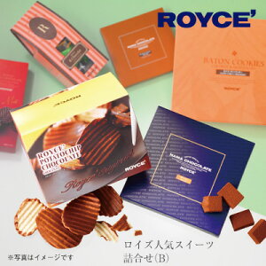 yӂ邳Ɣ[ŁzROYCE'lCXC[cliBj| CY `R `R `R[g |eg`bv`R[g XC[c َq  Mtg lߍ킹  kC yY  