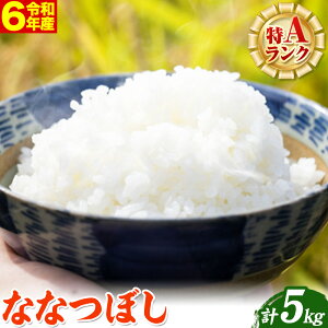 yӂ邳Ɣ[Łzyߘa6NYz@ʎYĂȂȂڂ5kg    ~ kCY ʒY  Yn ӂ   _ƒ5kg ȂȂڂ ȂȂق ˏX u