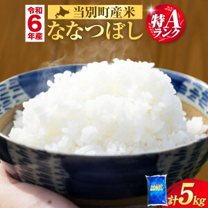 yӂ邳Ɣ[Łzyߘa6NYz@ʎYĂȂȂڂ5kg    ~ kCY ʒY  Yn ӂ   _ƒ5kg ȂȂڂ ȂȂق ˏX u