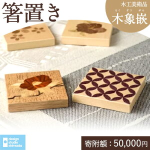 yӂ邳Ɣ[Łz؍Hpi@؏ۛƁijufUCX^WIV}_ design studio shimada XEF[f k Ƌ XJWiBAX^C XEF[fƋ}CX^[ H