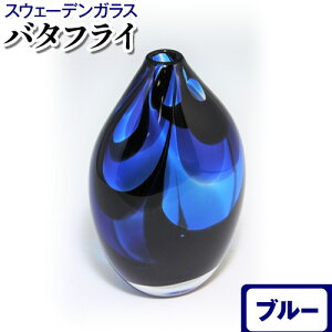 yӂ邳Ɣ[ŁzXEF[fKX@Ԋ Iׂ uo^tCvu[ CG[ XEF[f𗬃Z^[ KX ׍H CeA k XEF[f A[g  H| XJWi