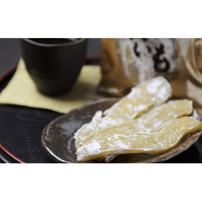 北海道新篠津村 ふるさと納税 大塚ファームの 再再販 有機ほし甘いも 5種セット 日本全国 送料無料 野菜 イモ