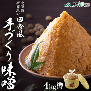 yӂ邳Ɣ[ŁzV̂Y cɕX M 4kg X ݂ ĖX X` 葢 Y nH 100 哤   ̂Ȃ aH ύ y    蕨 Mtg ① kC