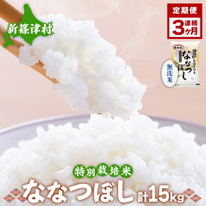 yӂ邳Ɣ[Łz 3 kC ʍ͔| ߘa6NY ȂȂڂ 5kg      V ͂  CX Y uh V̂ ӂ HLO Yn