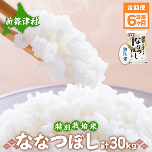 yӂ邳Ɣ[Łz 6 kC ʍ͔| ߘa6NY ȂȂڂ 5kg      V ͂  CX Y uh V̂ ӂ HLO Yn