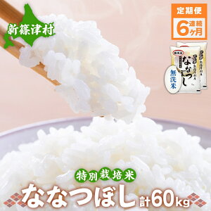 yӂ邳Ɣ[Łz 6 kC ʍ͔| ߘa6NY ȂȂڂ 10kg      V ͂  CX Y uh V̂ ӂ HLO Yn