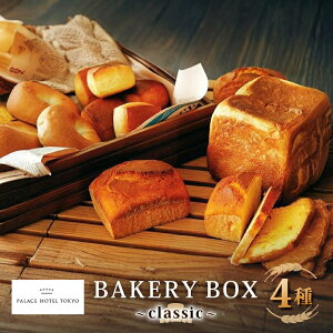 yӂ邳Ɣ[ŁzpXze p BAKERY BOX 4 Zbg kC ͂邫 x[O ubh Hה Ă H H p[eB[ ґ Ⓚ yY O  蕨 Mt