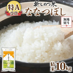 yӂ邳Ɣ[Łznl kC R7NY kCY ȂȂڂ 10kg    ͂  V A l CX kC   ӂ  HLO V̂ 