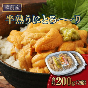 yӂ邳Ɣ[ŁzO nɂƂ` 100g×2 MATB018 O n  kC Yi  CN VN  O aH т̂